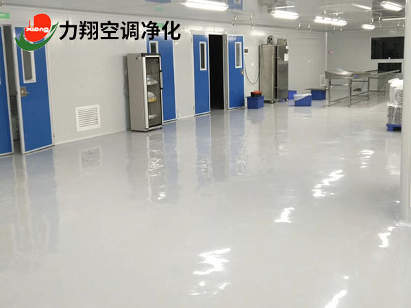 萬級無塵車間